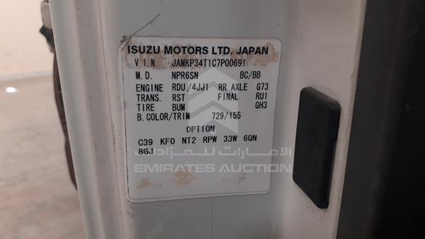 Photo 1 VIN: JAMKP34T1C7P00691 - ISUZU NPR 