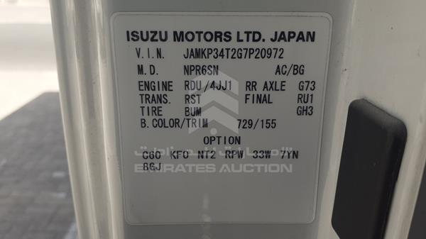 Photo 1 VIN: JAMKP34T2G7P20972 - ISUZU NPR 