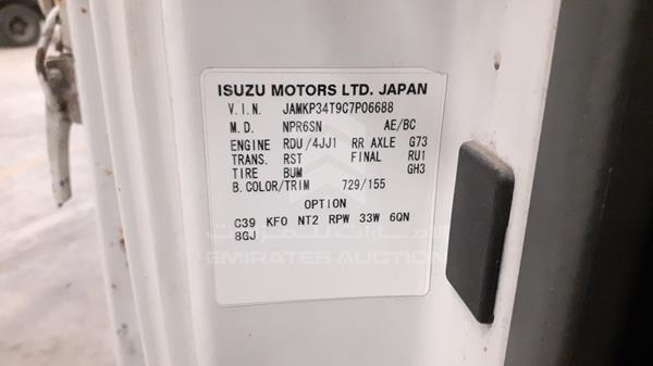 Photo 2 VIN: JAMKP34T9C7P06688 - ISUZU REWARD NP 