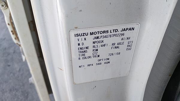 Photo 2 VIN: JAMLP34G787P02296 - ISUZU NPR 