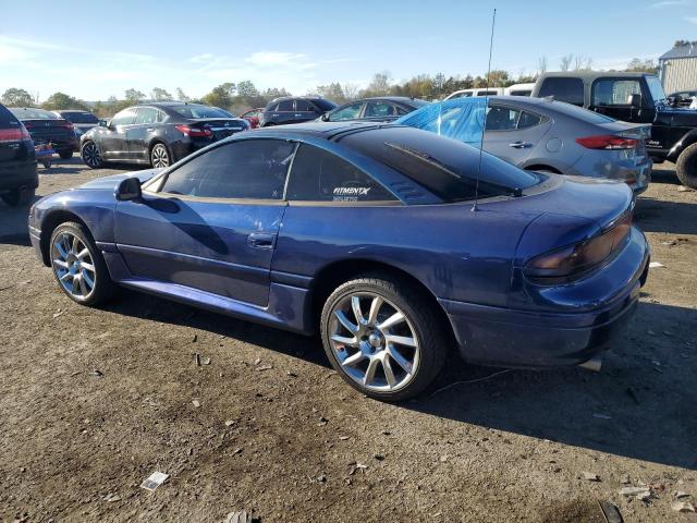 Photo 1 VIN: JB3AM44H9SY023766 - DODGE STEALTH 