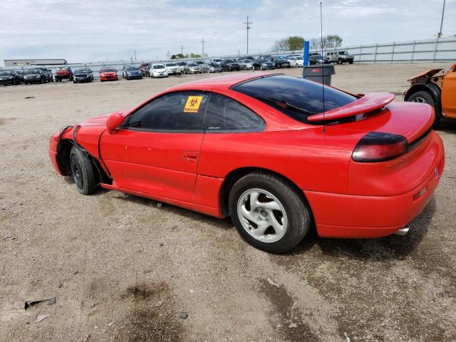 Photo 1 VIN: JB3AM84J1SY000024 - DODGE STEALTH 