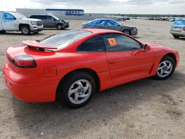 Photo 2 VIN: JB3AM84J1SY000024 - DODGE STEALTH 