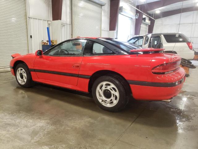 Photo 1 VIN: JB3BM54J5PY043579 - DODGE STEALTH ES 