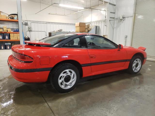 Photo 2 VIN: JB3BM54J5PY043579 - DODGE STEALTH ES 