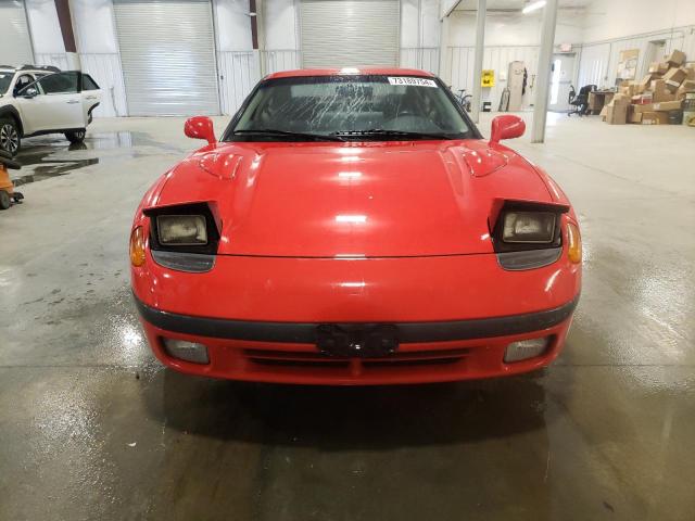 Photo 4 VIN: JB3BM54J5PY043579 - DODGE STEALTH ES 