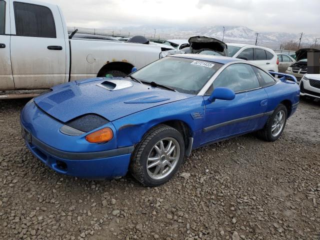 Photo 0 VIN: JB3XD44S6MY016363 - DODGE STEALTH 