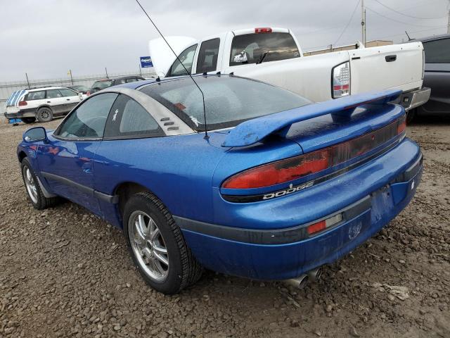 Photo 1 VIN: JB3XD44S6MY016363 - DODGE STEALTH 