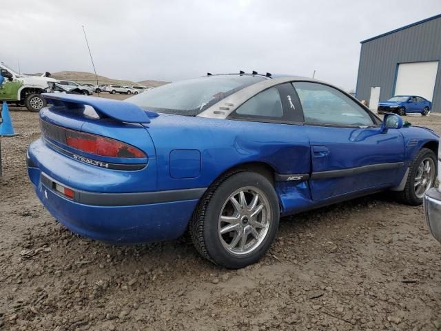 Photo 2 VIN: JB3XD44S6MY016363 - DODGE STEALTH 