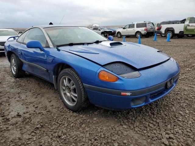 Photo 3 VIN: JB3XD44S6MY016363 - DODGE STEALTH 