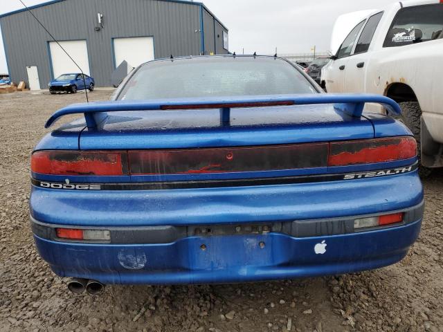 Photo 5 VIN: JB3XD44S6MY016363 - DODGE STEALTH 