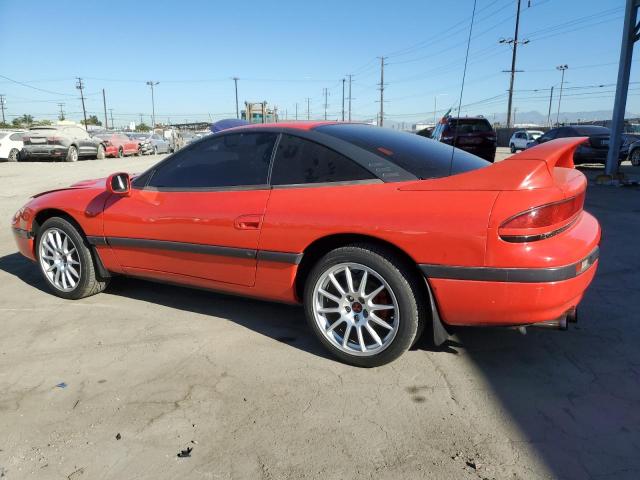 Photo 1 VIN: JB3XD44SXMY018827 - DODGE STEALTH 