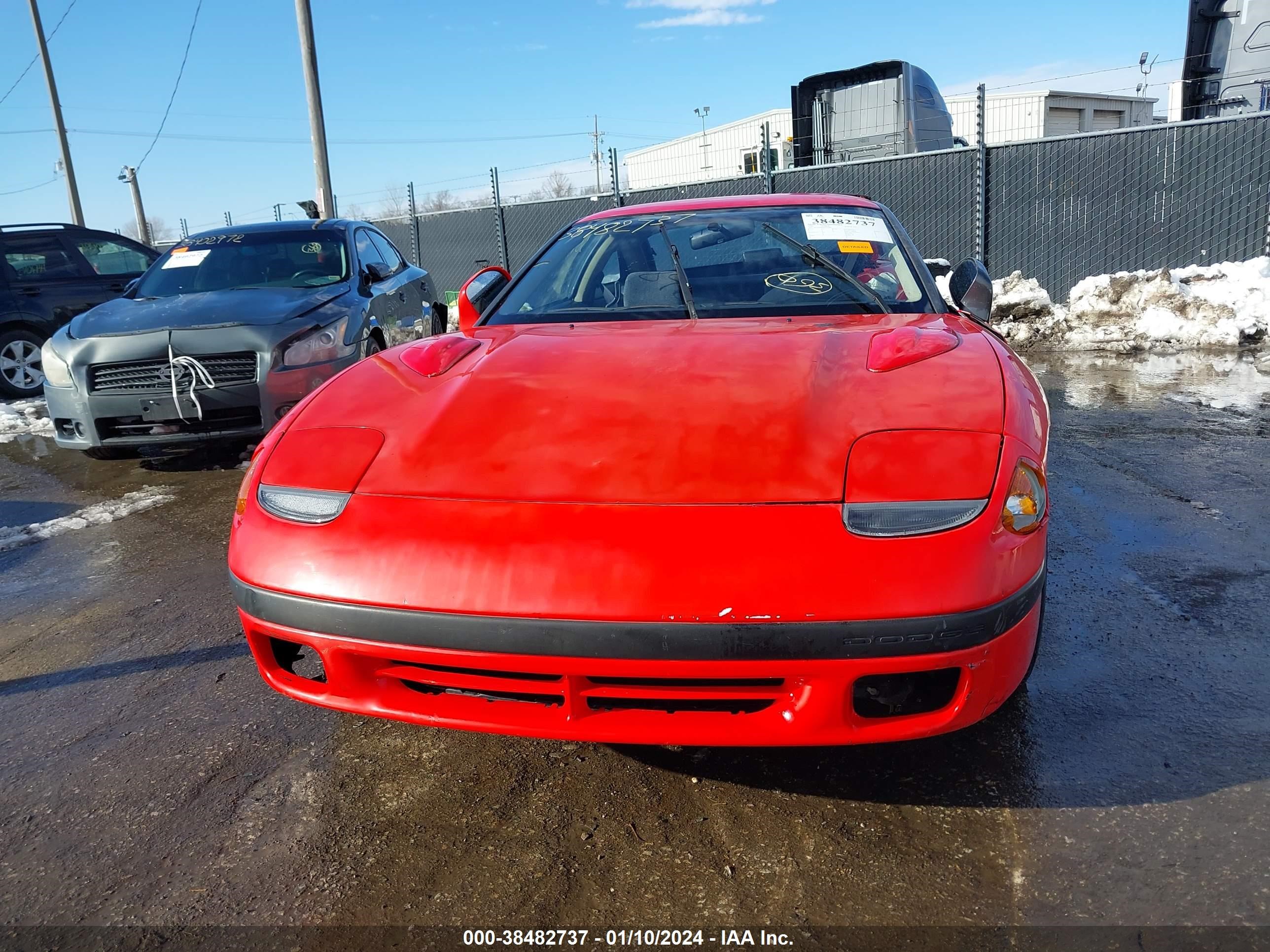 Photo 11 VIN: JB3XD54B6MY019981 - DODGE STEALTH 