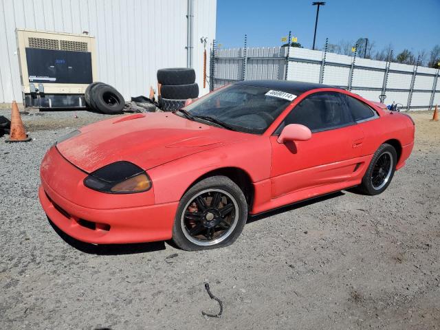 Photo 0 VIN: JB3XD64B4MY012954 - DODGE STEALTH 