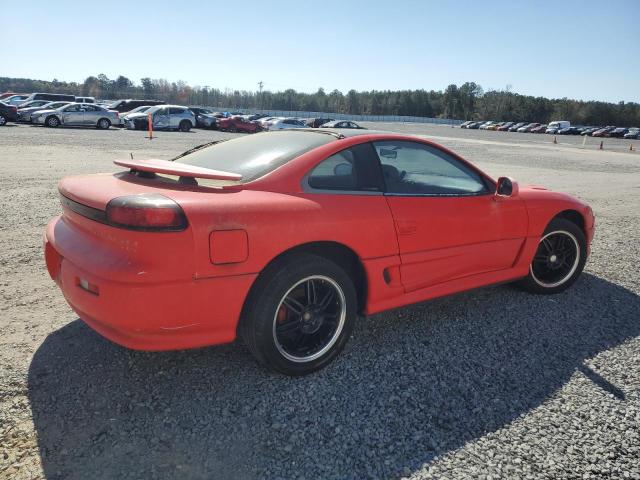 Photo 2 VIN: JB3XD64B4MY012954 - DODGE STEALTH 