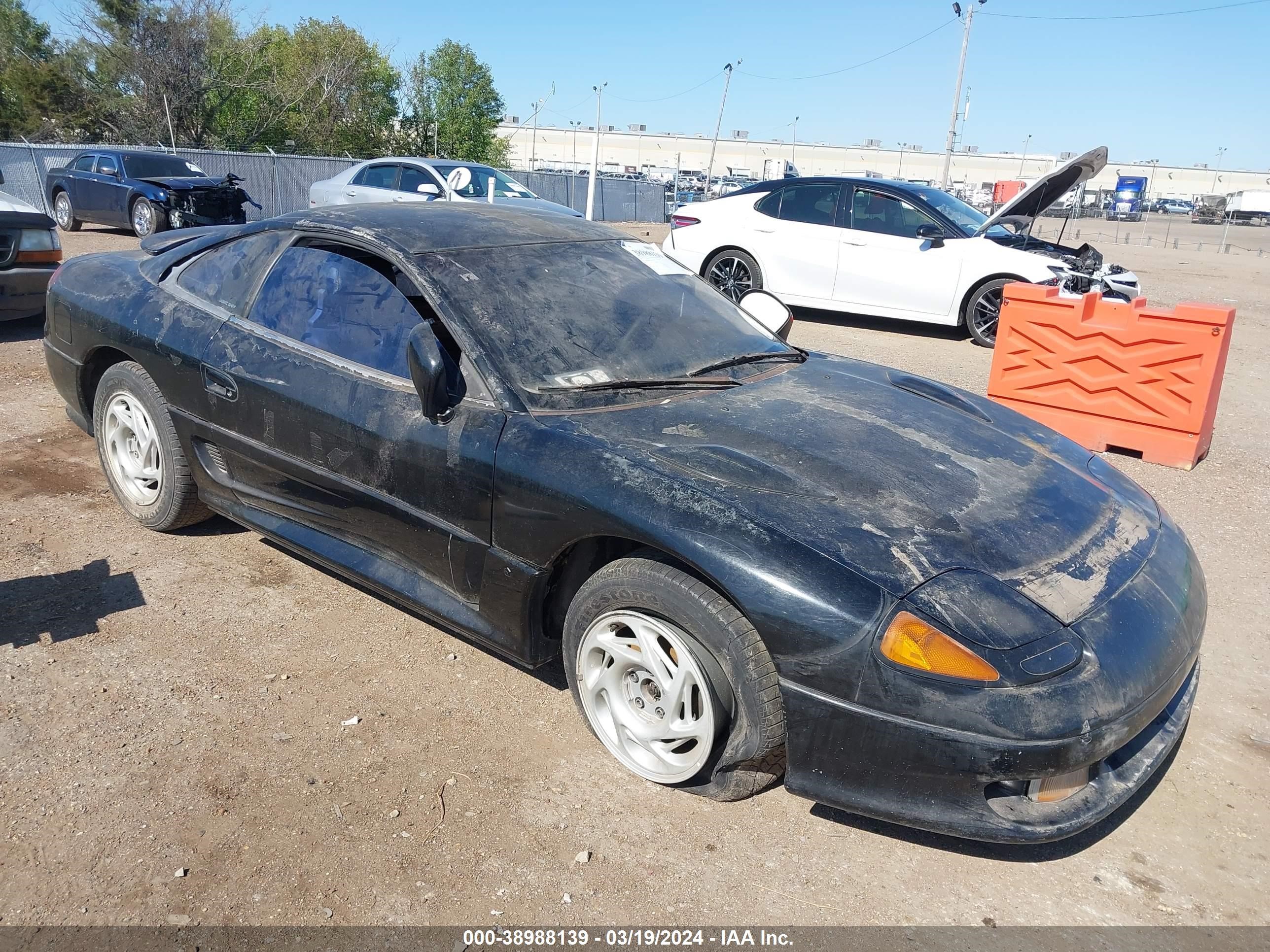 Photo 0 VIN: JB3XD64B4NY025267 - DODGE STEALTH 