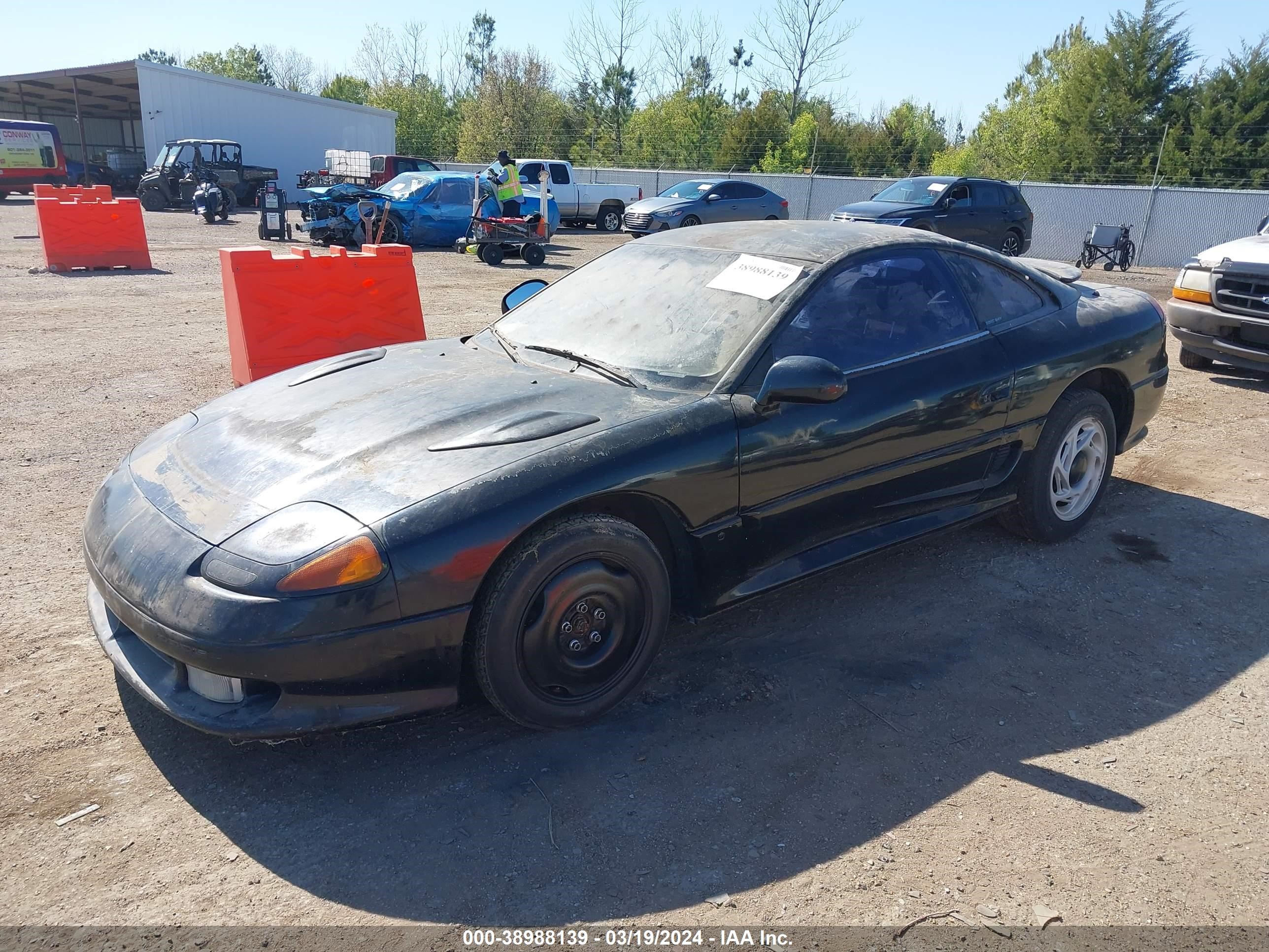 Photo 1 VIN: JB3XD64B4NY025267 - DODGE STEALTH 