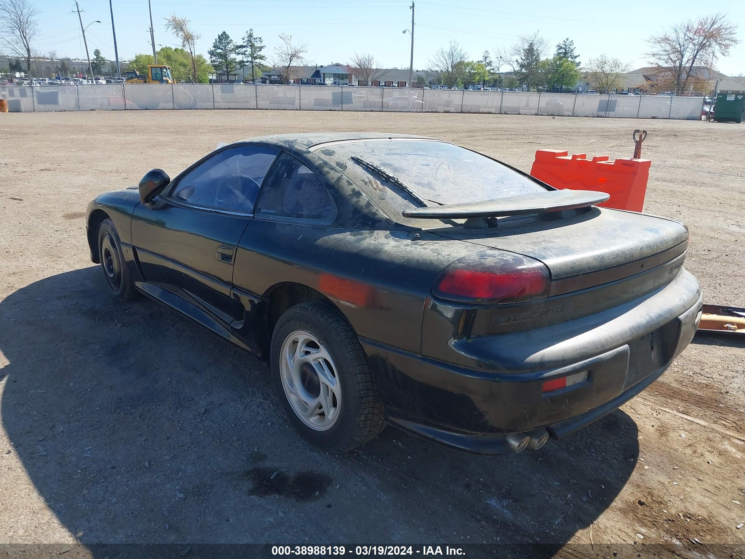 Photo 2 VIN: JB3XD64B4NY025267 - DODGE STEALTH 