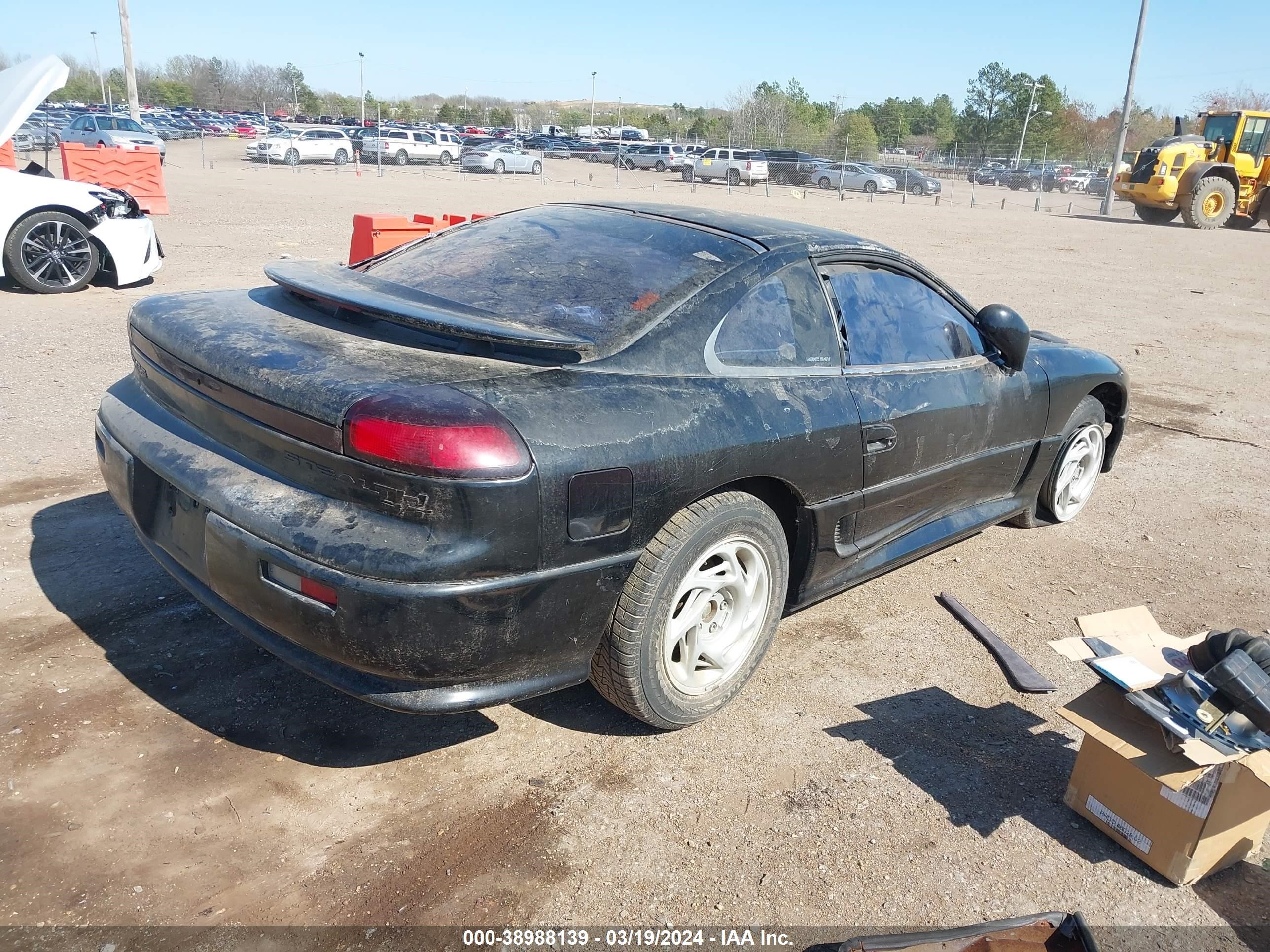 Photo 3 VIN: JB3XD64B4NY025267 - DODGE STEALTH 