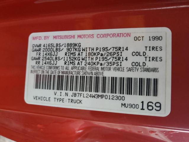 Photo 11 VIN: JB7FL24W3MP012300 - DODGE RAM 50 