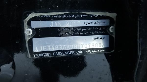 Photo 2 VIN: JE3AB36A9HU707886 - MITSUBISHI LANCER 