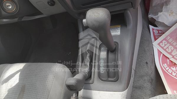 Photo 14 VIN: JE4MT52M14J702033 - MITSUBISHI NATIVA 
