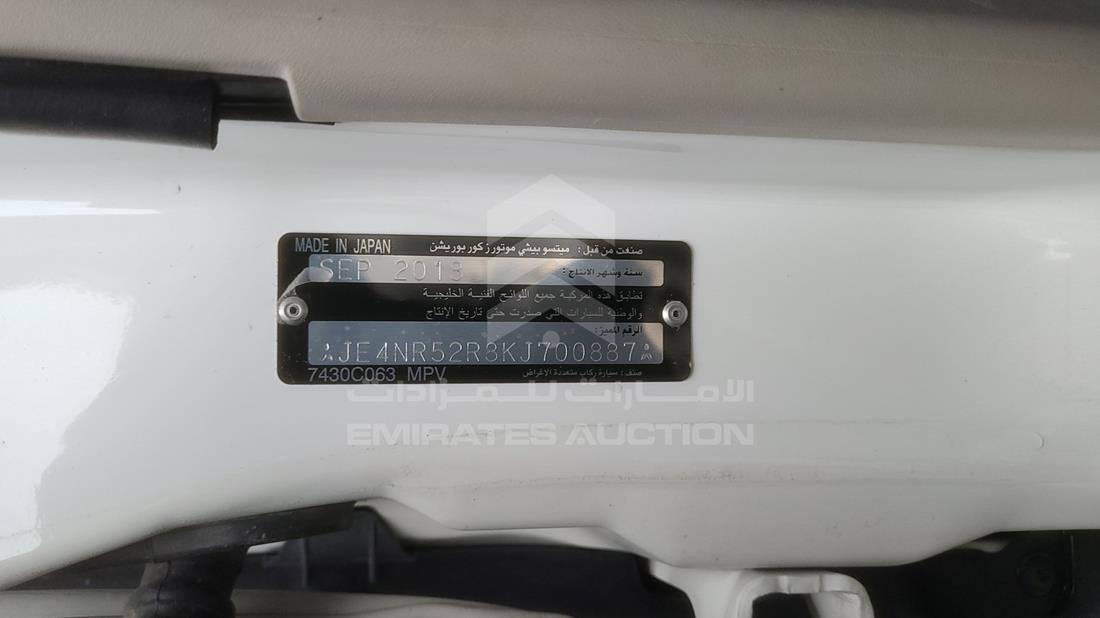 Photo 3 VIN: JE4NR52R8KJ700887 - MITSUBISHI PAJERO 