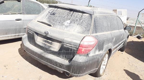 Photo 8 VIN: JF1BP00H28G092358 - SUBARU OUTBACK 