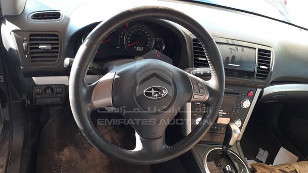 Photo 13 VIN: JF1BP98E49G124081 - SUBARU OUTBACK 