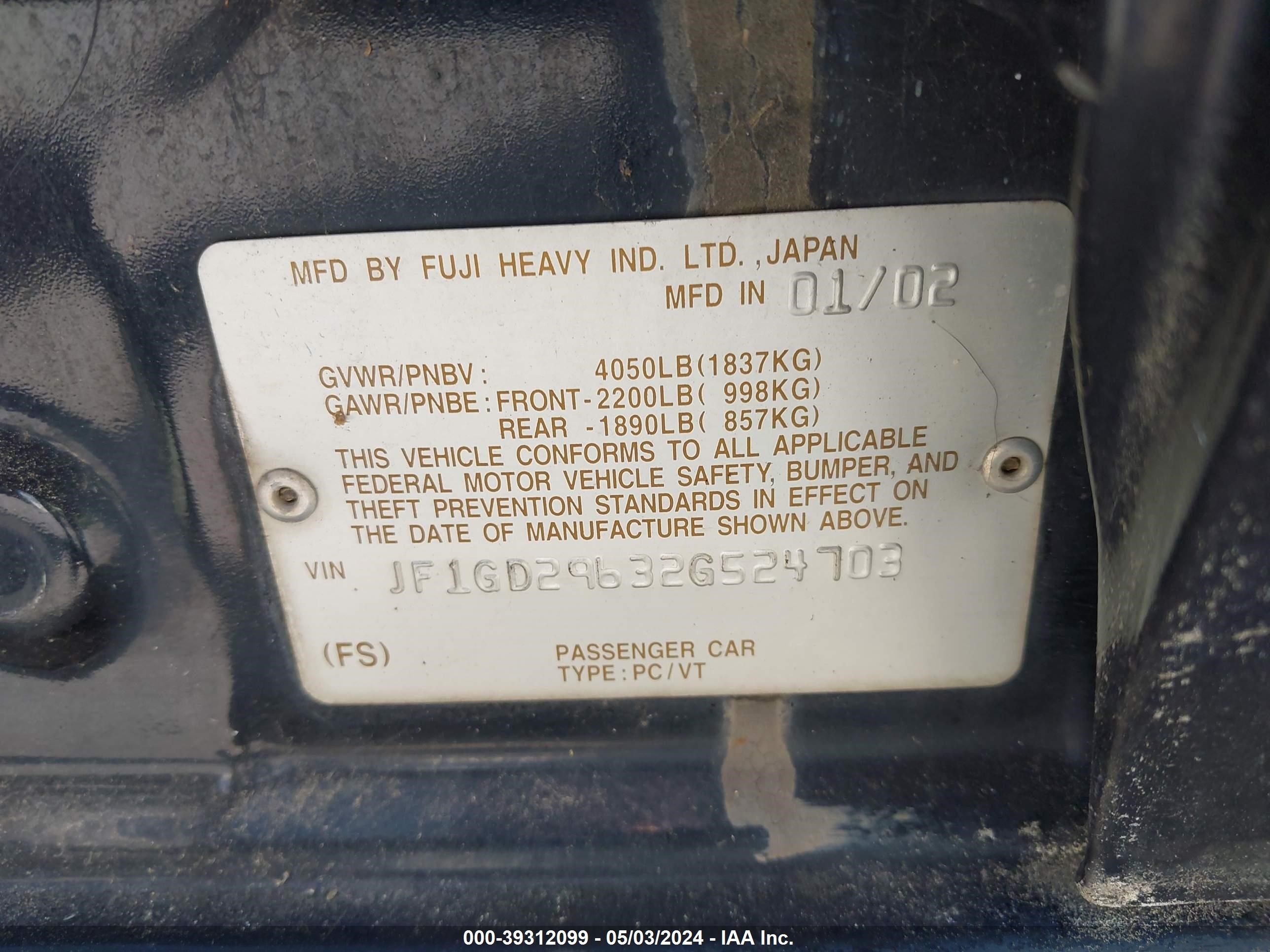 Photo 8 VIN: JF1GD29632G524703 - SUBARU IMPREZA 