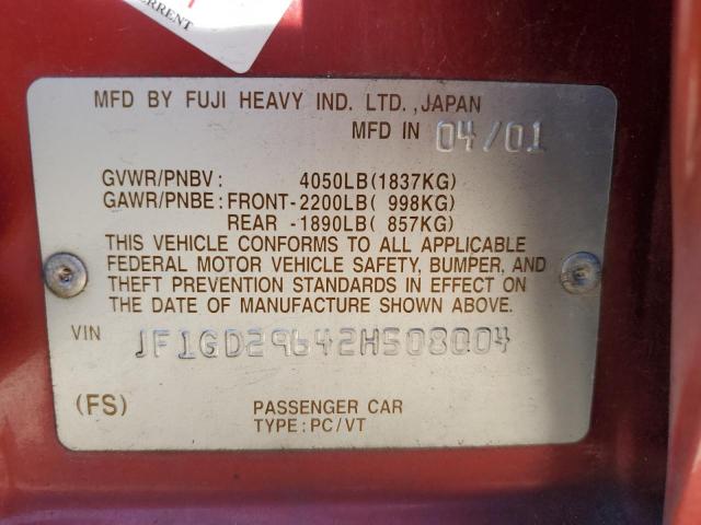 Photo 11 VIN: JF1GD29642H508004 - SUBARU WRX 