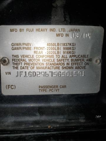 Photo 11 VIN: JF1GD29675G501591 - SUBARU IMPREZA WR 