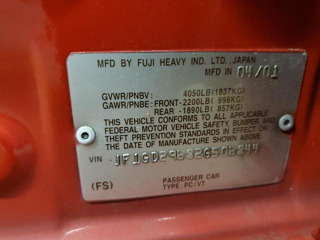 Photo 11 VIN: JF1GD29682G506844 - SUBARU WRX 