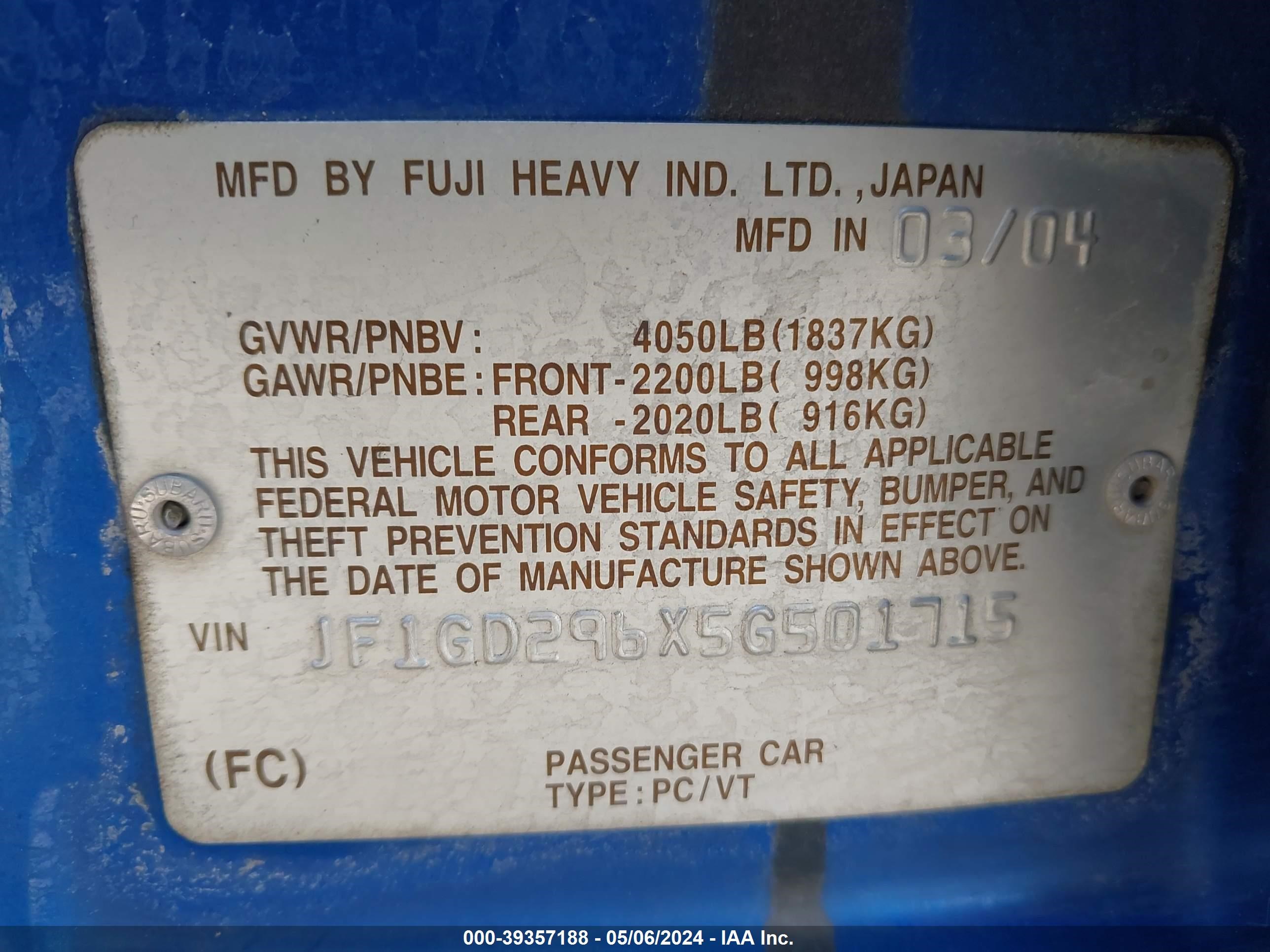 Photo 8 VIN: JF1GD296X5G501715 - SUBARU IMPREZA 