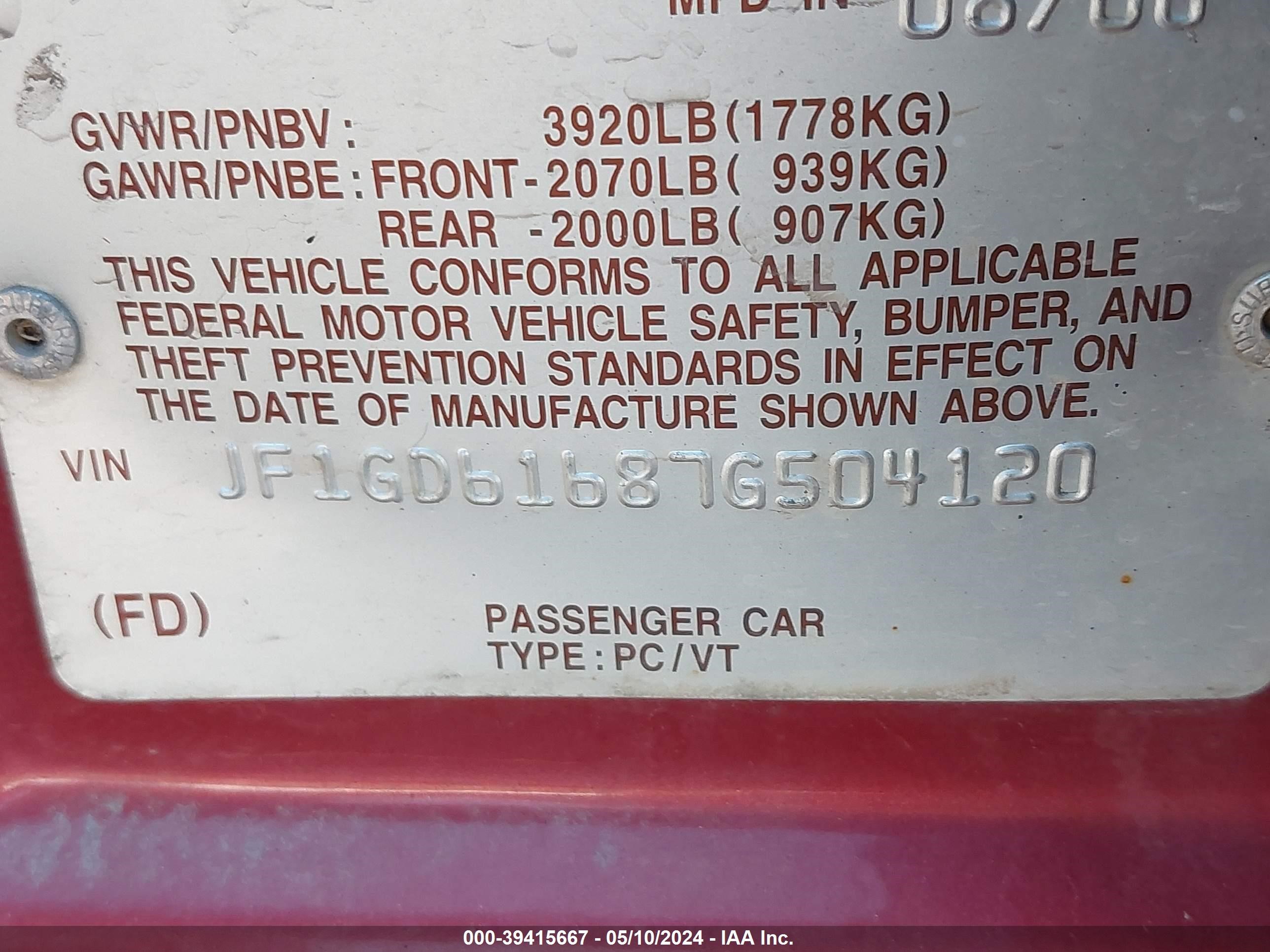 Photo 8 VIN: JF1GD61687G504120 - SUBARU IMPREZA 