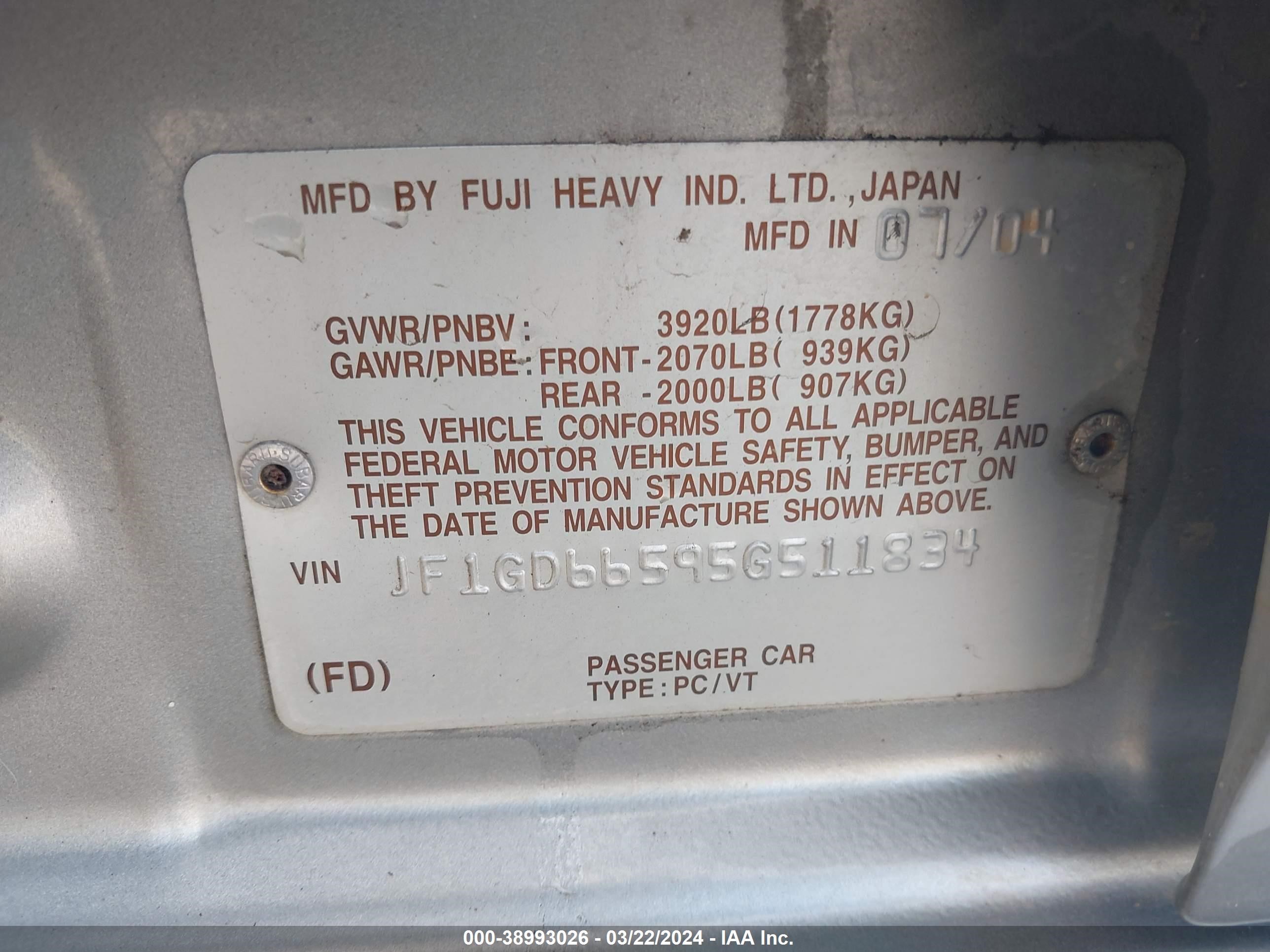 Photo 8 VIN: JF1GD66595G511834 - SUBARU IMPREZA 