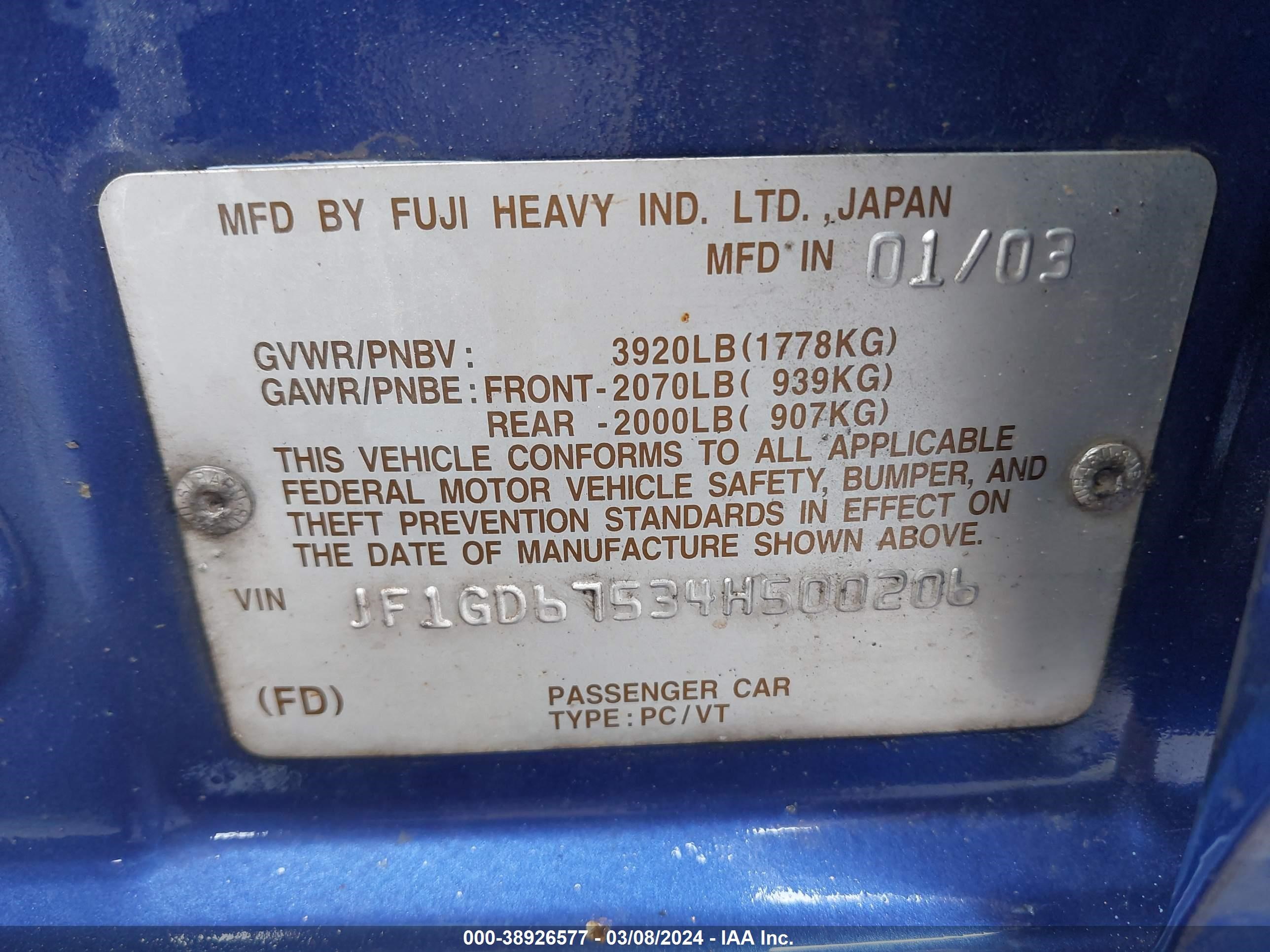 Photo 8 VIN: JF1GD67534H500206 - SUBARU IMPREZA 