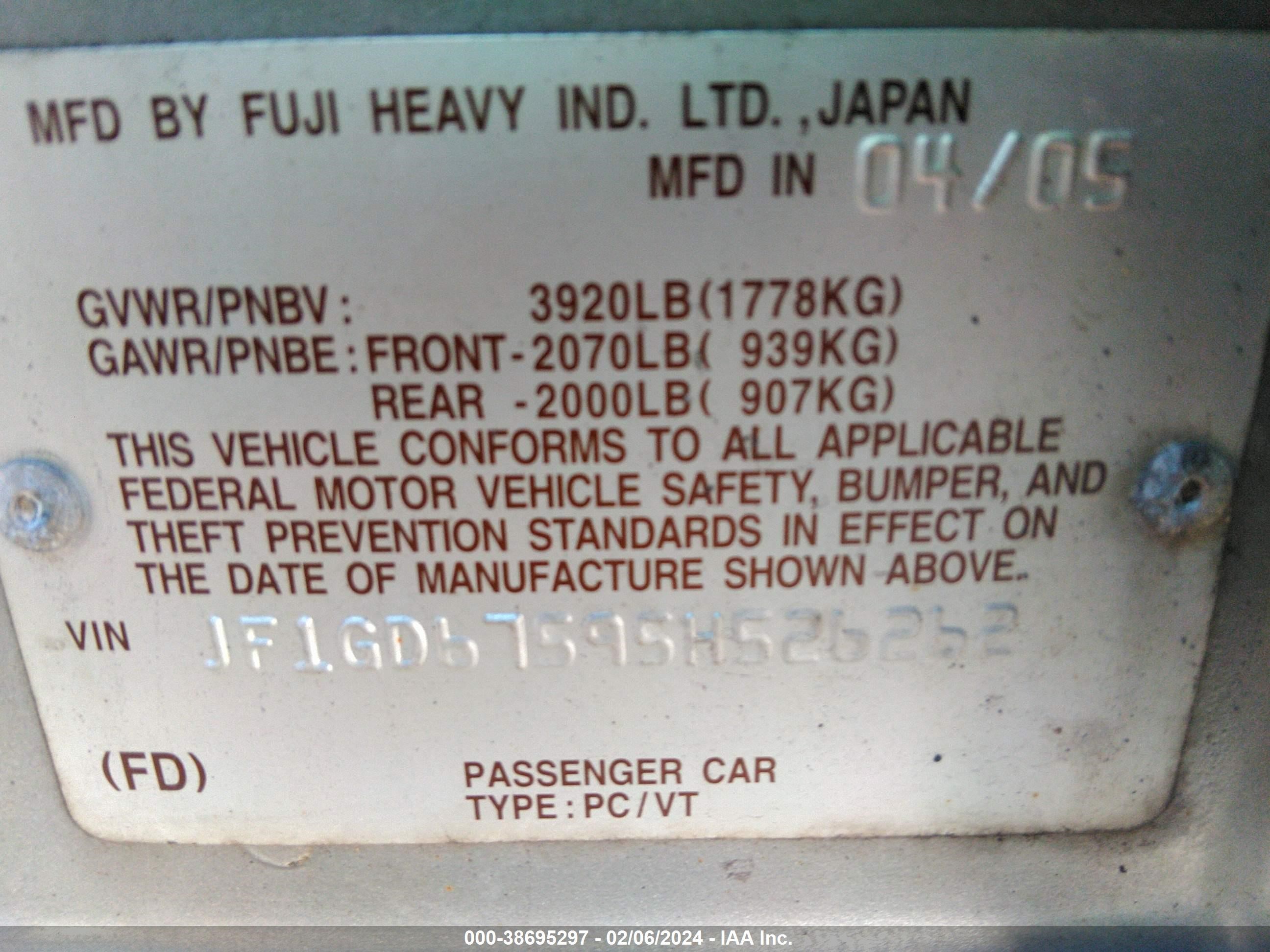 Photo 8 VIN: JF1GD67595H526262 - SUBARU IMPREZA 