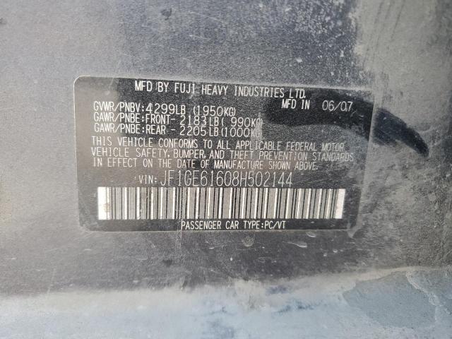 Photo 11 VIN: JF1GE61608H502144 - SUBARU IMPREZA 2. 