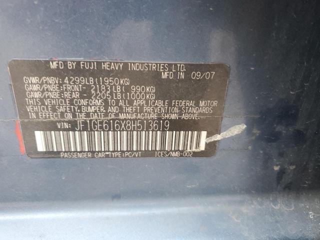 Photo 12 VIN: JF1GE61629H509341 - SUBARU IMPREZA 2. 