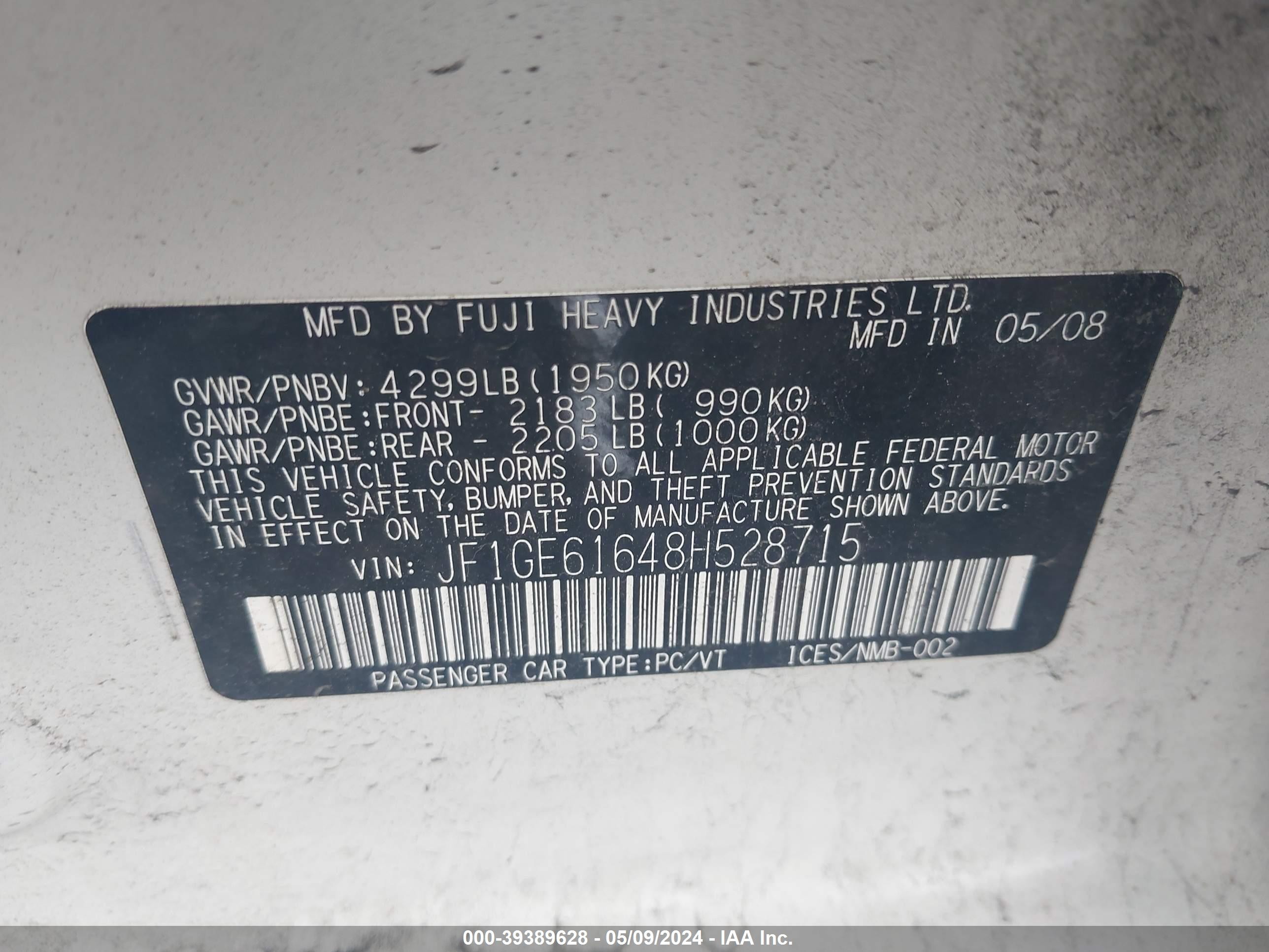 Photo 8 VIN: JF1GE61648H528715 - SUBARU IMPREZA 