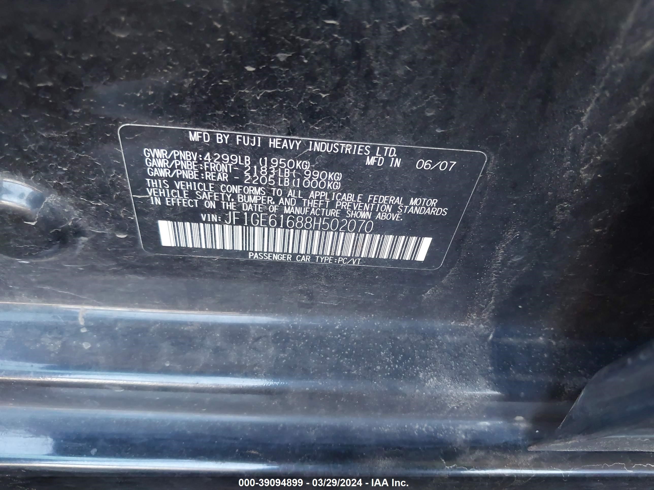 Photo 8 VIN: JF1GE61688H502070 - SUBARU IMPREZA 