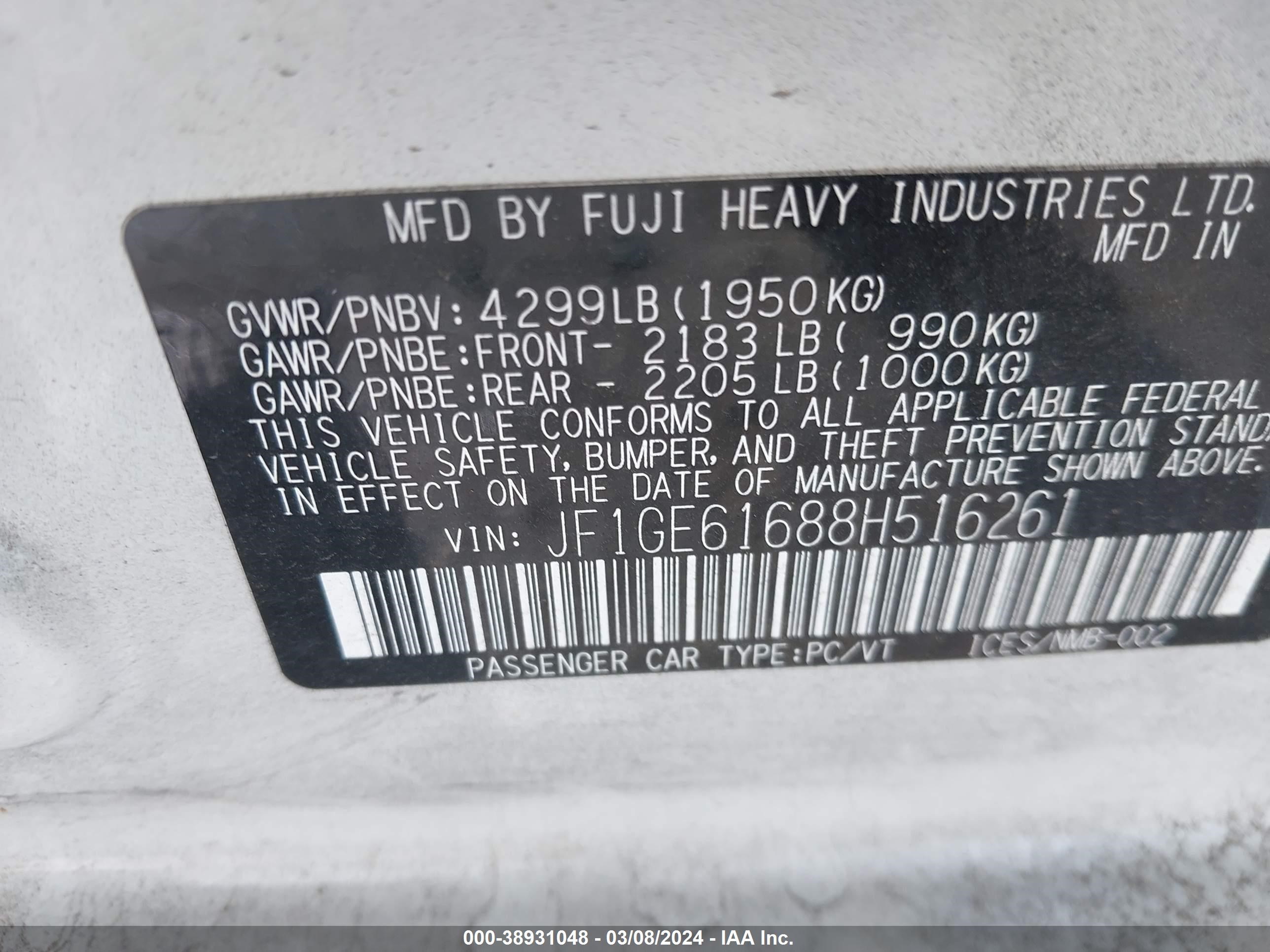 Photo 8 VIN: JF1GE61688H516261 - SUBARU IMPREZA 