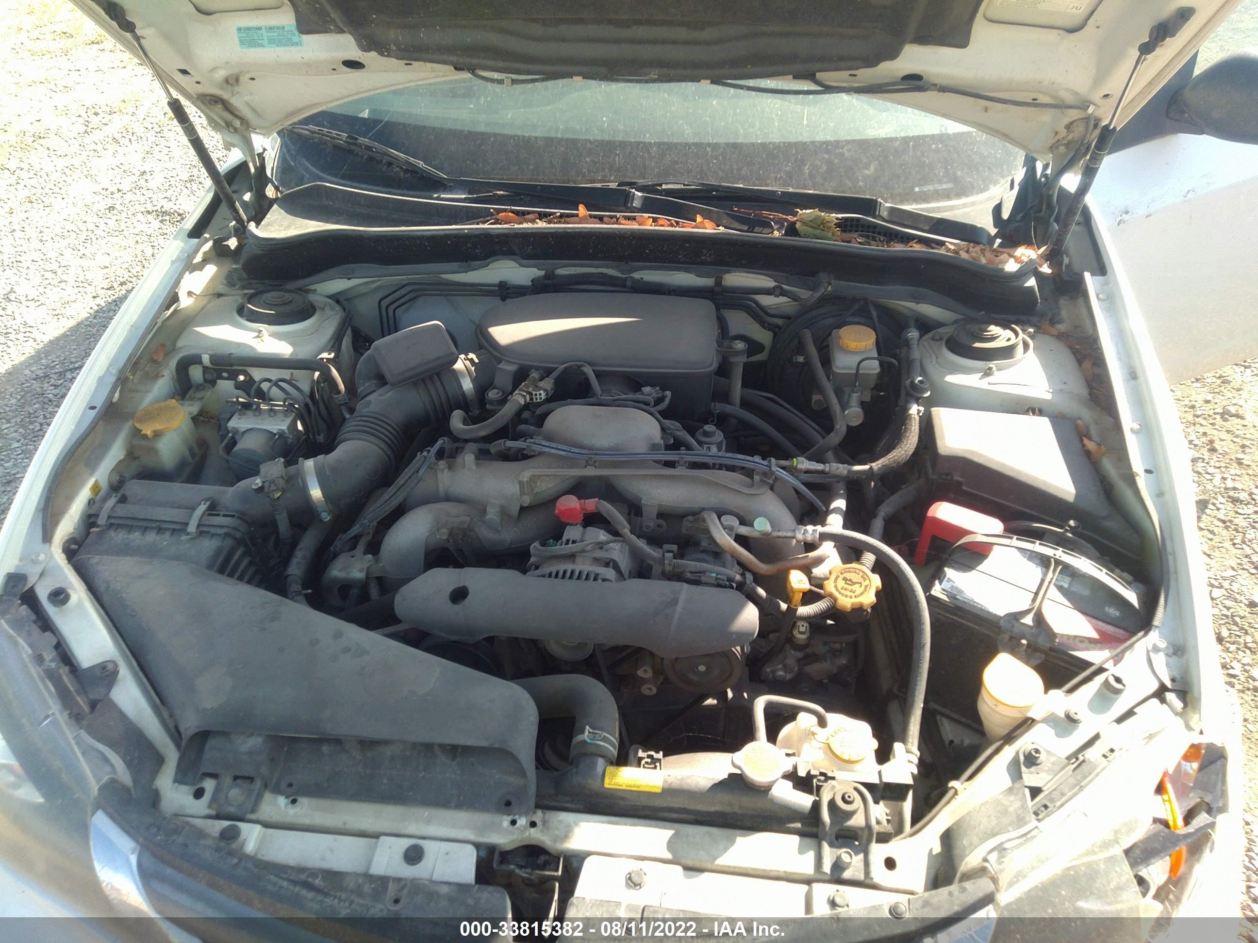 Photo 9 VIN: JF1GE61688H518379 - SUBARU IMPREZA 