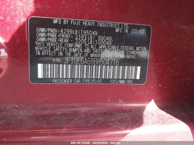 Photo 8 VIN: JF1GE6A68BH504716 - SUBARU IMPREZA 