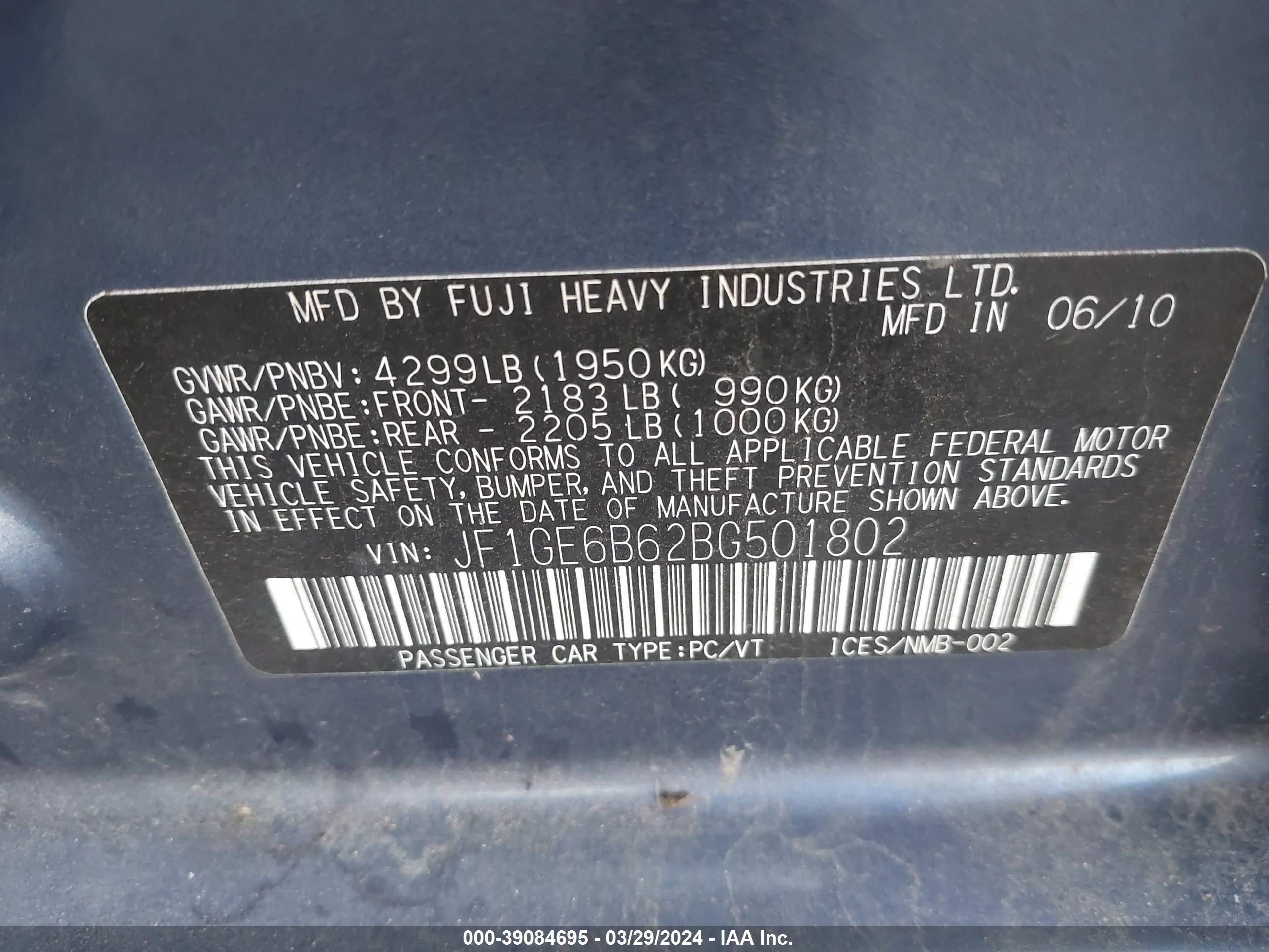 Photo 8 VIN: JF1GE6B62BG501802 - SUBARU IMPREZA 