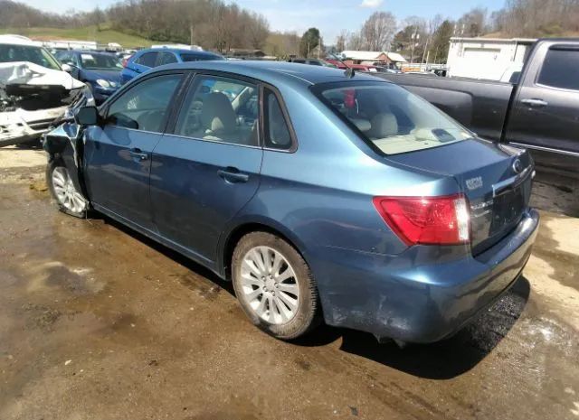 Photo 2 VIN: JF1GE6B64AH510980 - SUBARU IMPREZA SEDAN 