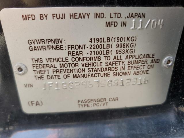 Photo 11 VIN: JF1GG29675G812316 - SUBARU WRX 