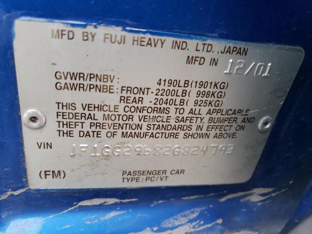 Photo 12 VIN: JF1GG29682G824793 - SUBARU WRX 