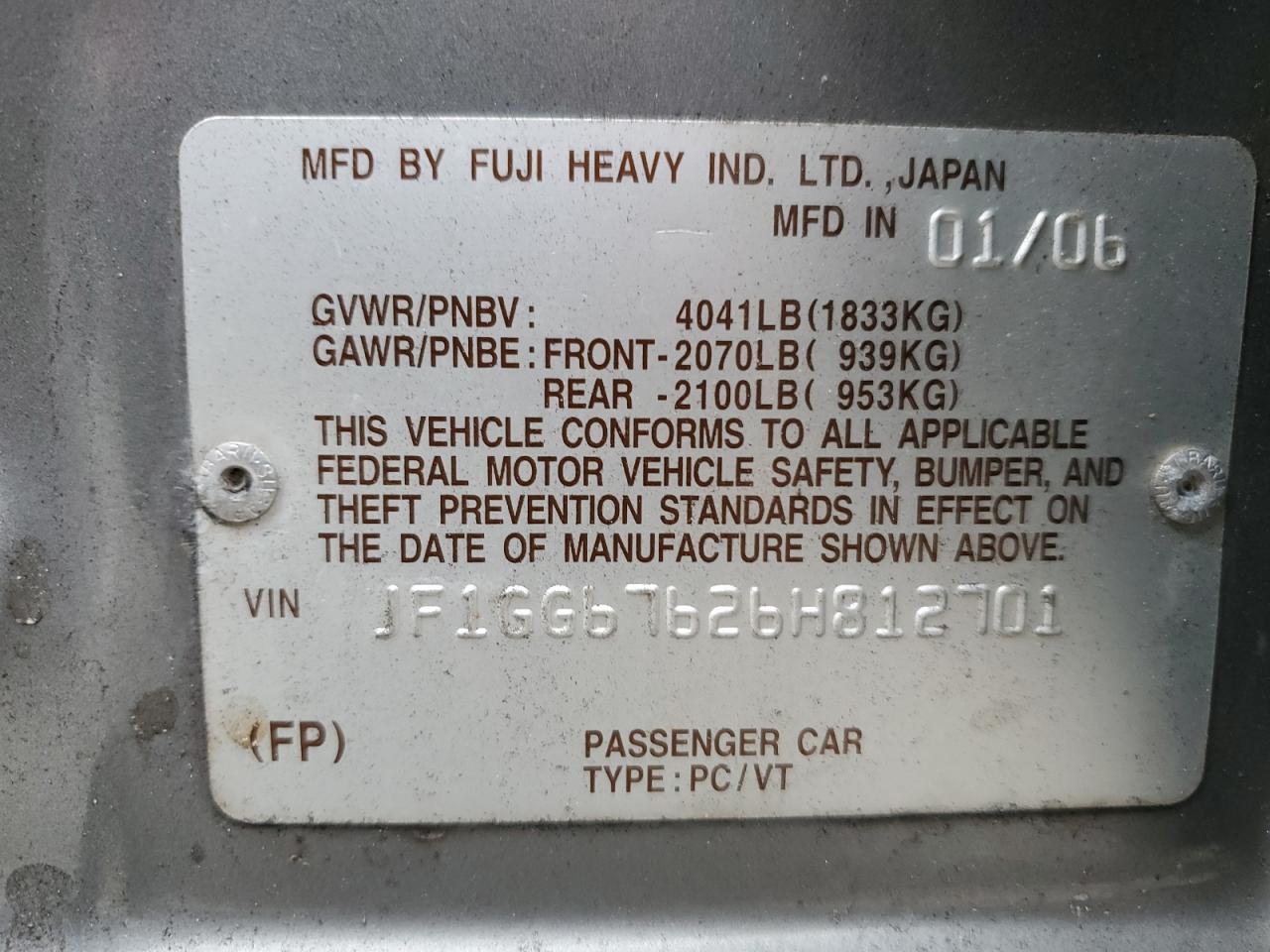 Photo 11 VIN: JF1GG67626H812701 - SUBARU IMPREZA 